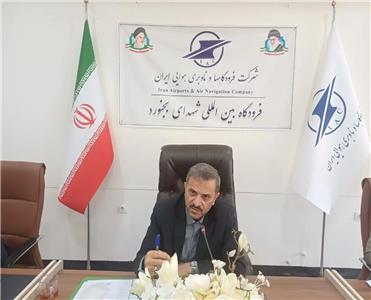بهینهسازی مصرف انرژی و تصمیمسازی خلاقانه محقق میشود بهینهسازی مصرف انرژی و تصمیمسازی خلاقانه محقق میشود